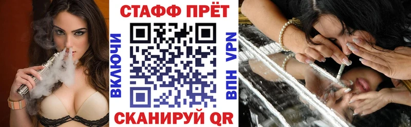 Наркошоп Качканар Конопля  COCAIN  Амфетамин  ГАШ 
