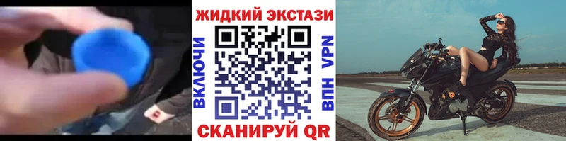 БУТИРАТ бутандиол  ОМГ ОМГ вход  Качканар 
