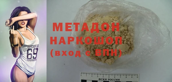 гашик Алзамай