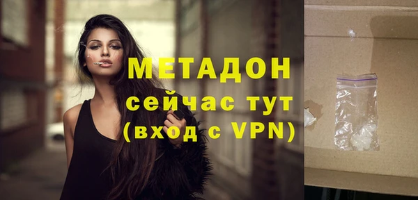 индика Алексеевка