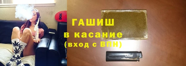 гашик Алзамай