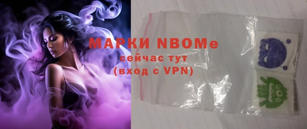 кокаин колумбия Сатка