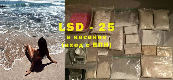 ешки Абинск