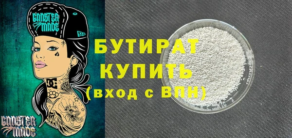 гашик Алзамай