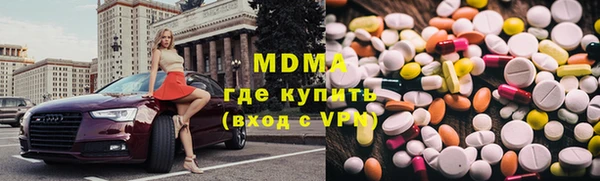 гашик Алзамай