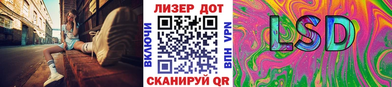 гидра зеркало  наркота  Качканар  Марки NBOMe 1500мкг 